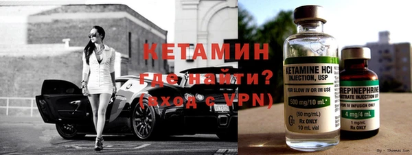 apvp Верхний Тагил