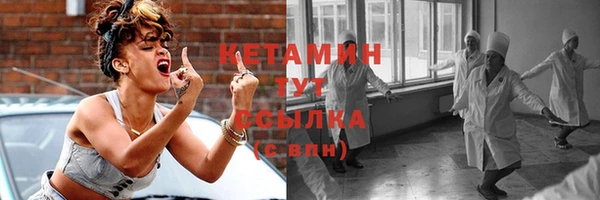 марки nbome Волосово