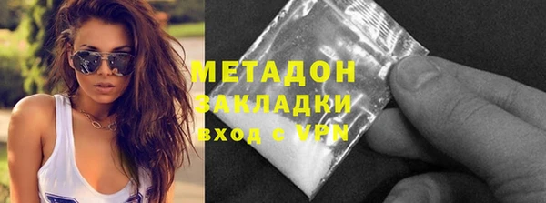 ешки Вязьма