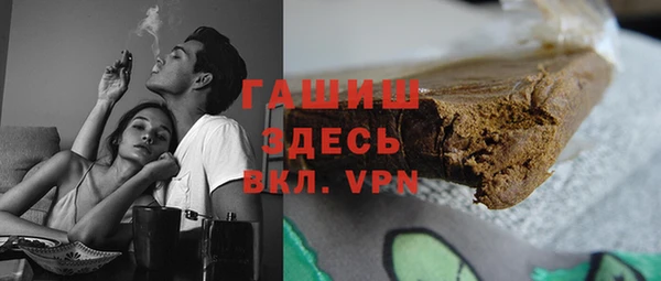 марки nbome Волосово