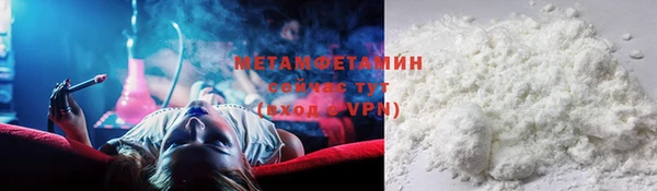 трава Покров