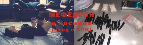 ешки Вязьма