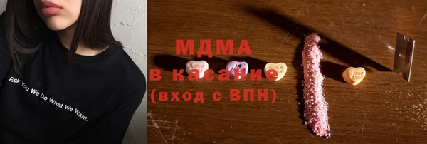 твердый Верея