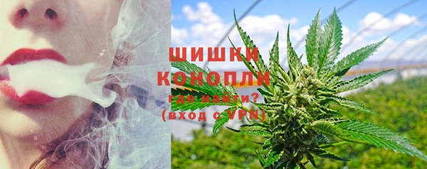 синтетический гашиш Вязники