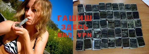 PSILOCYBIN Волоколамск