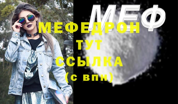 марки nbome Волосово