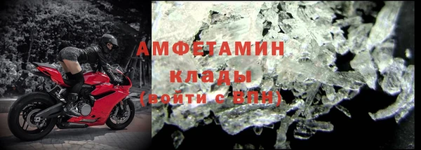 PSILOCYBIN Волоколамск