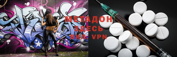 каннабис Верхнеуральск