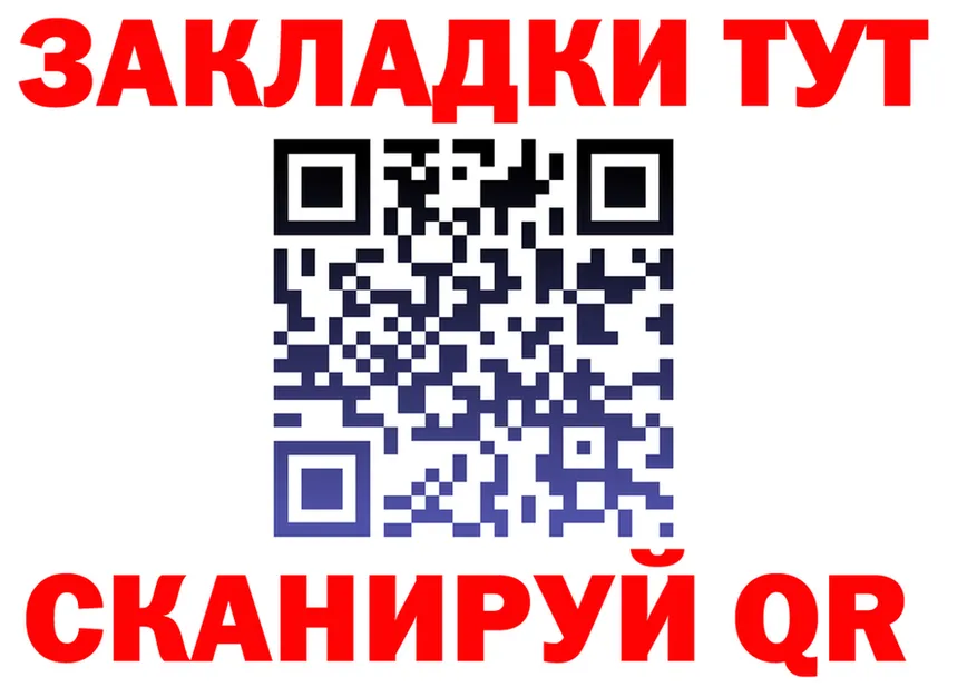 Alfa_PVP СК маркетплейс shop MEGA Зеленодольск