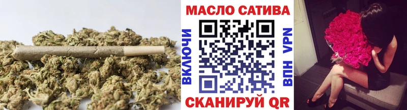 Дистиллят ТГК жижа  купить  цена  Зеленодольск 